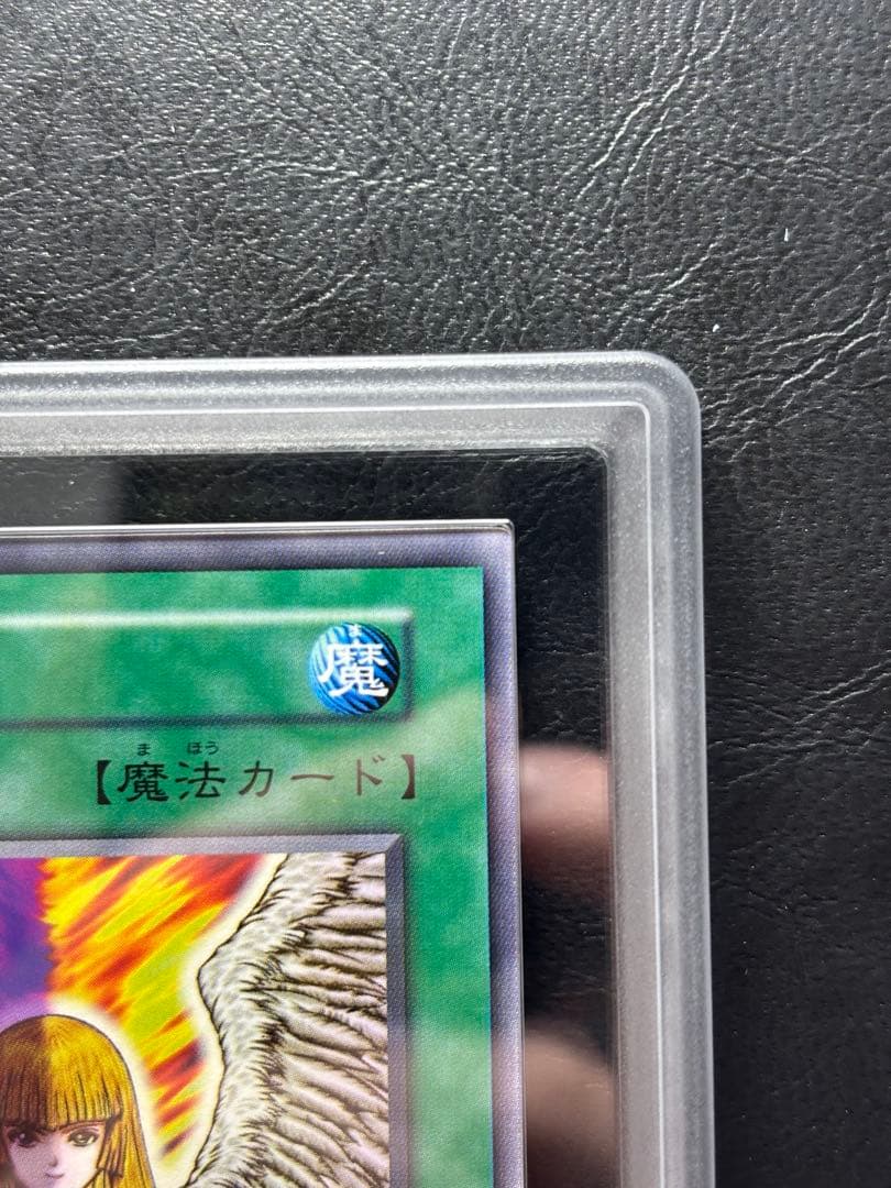 【ARS10】心変わり 初期ノーマル