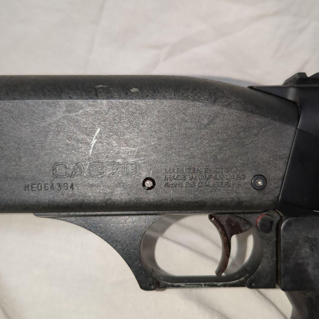 重量2100g マルゼン CA870 チャージャー　エアコッキングショットガン