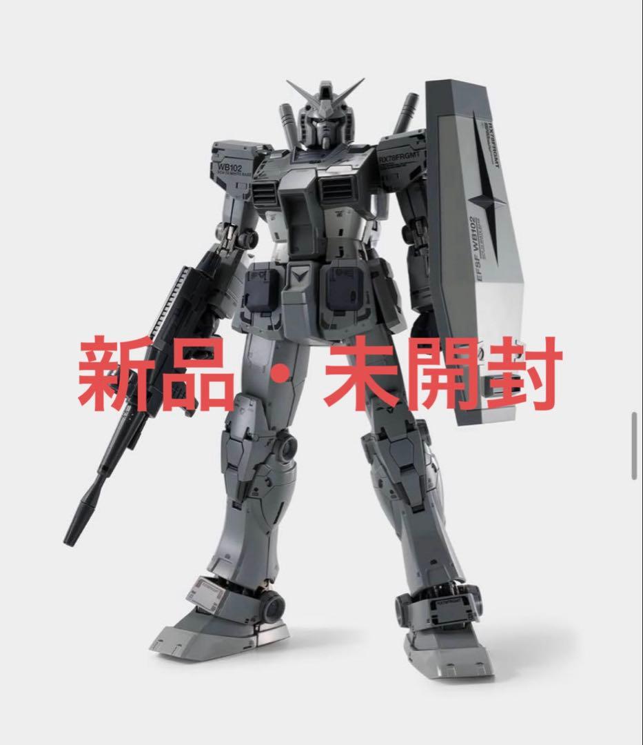 【新品未開封】L COMPOSITE FRGMT GUNDAM ガンダム