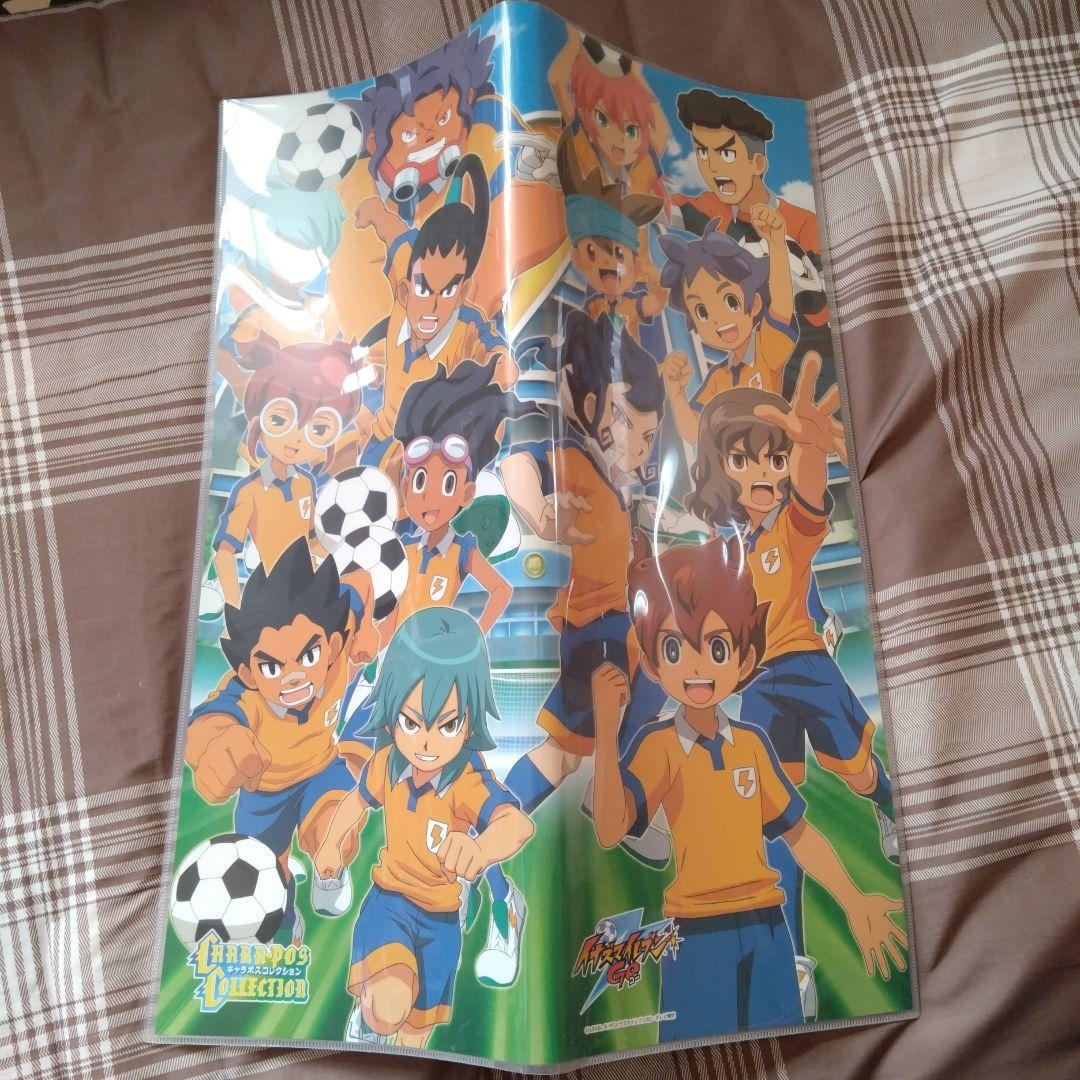 イナズマイレブン キャラポス