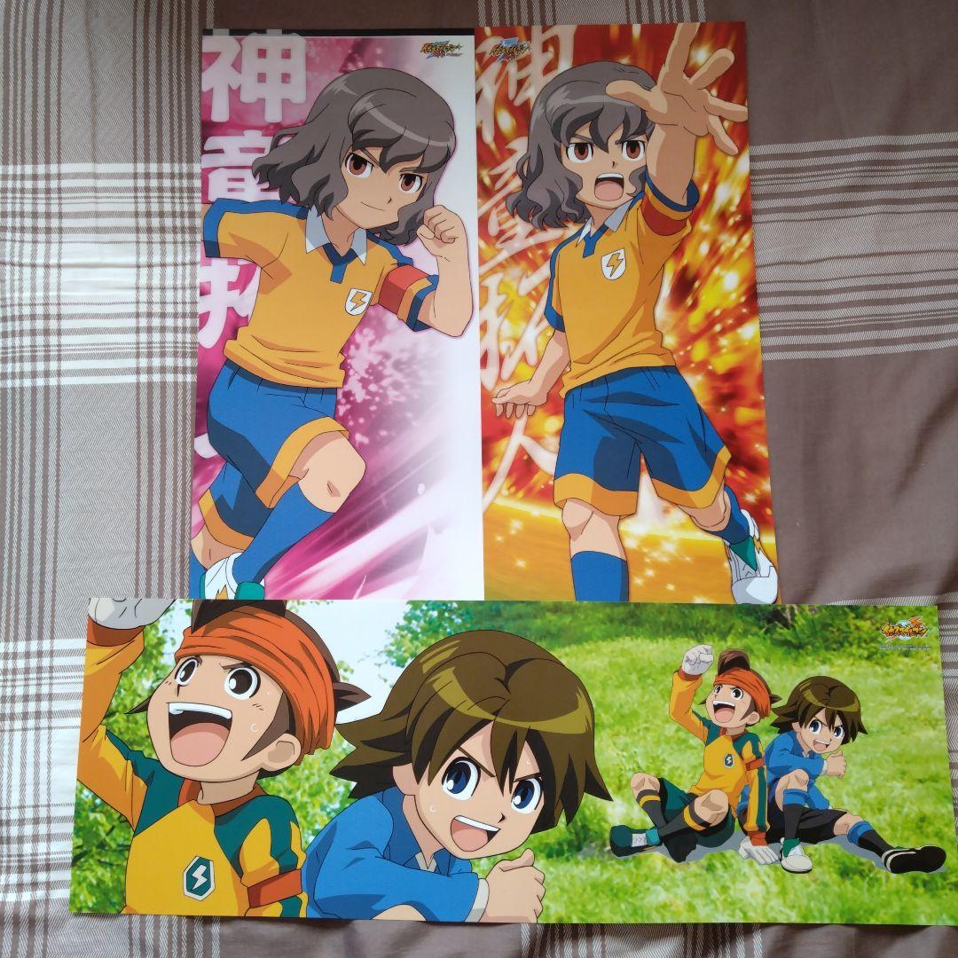 イナズマイレブン キャラポス