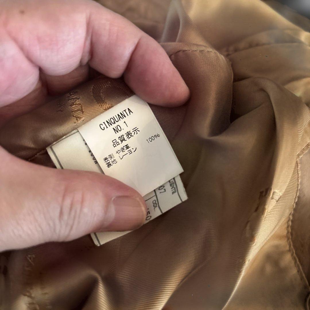 チンクアンタ／襟付きシングルライダース／H503／ブラウン／44