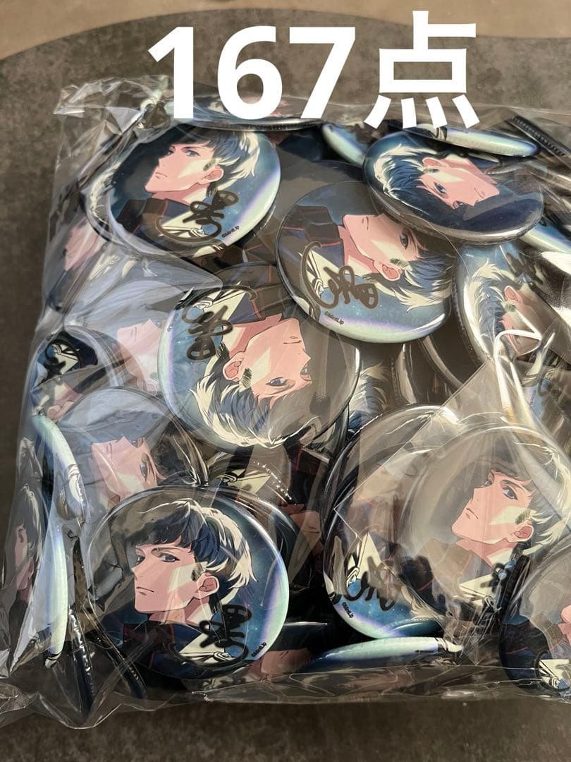 DIG-ROCK 時任黒乃　缶バッジ　167点