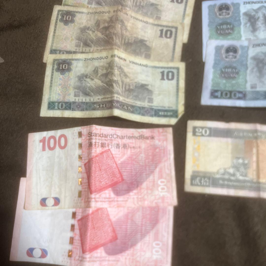 外貨旧紙幣まとめ売り