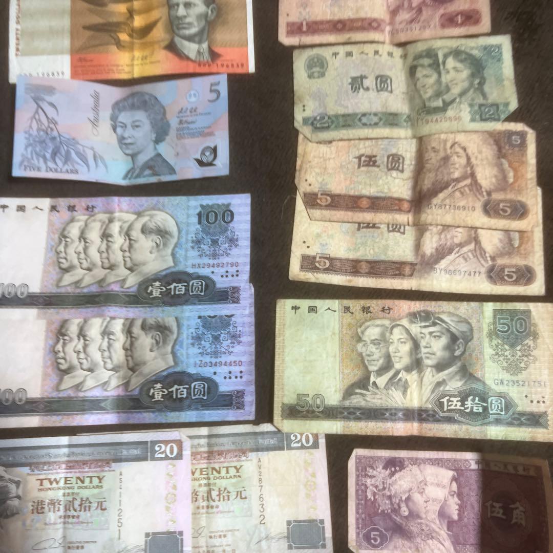 外貨旧紙幣まとめ売り