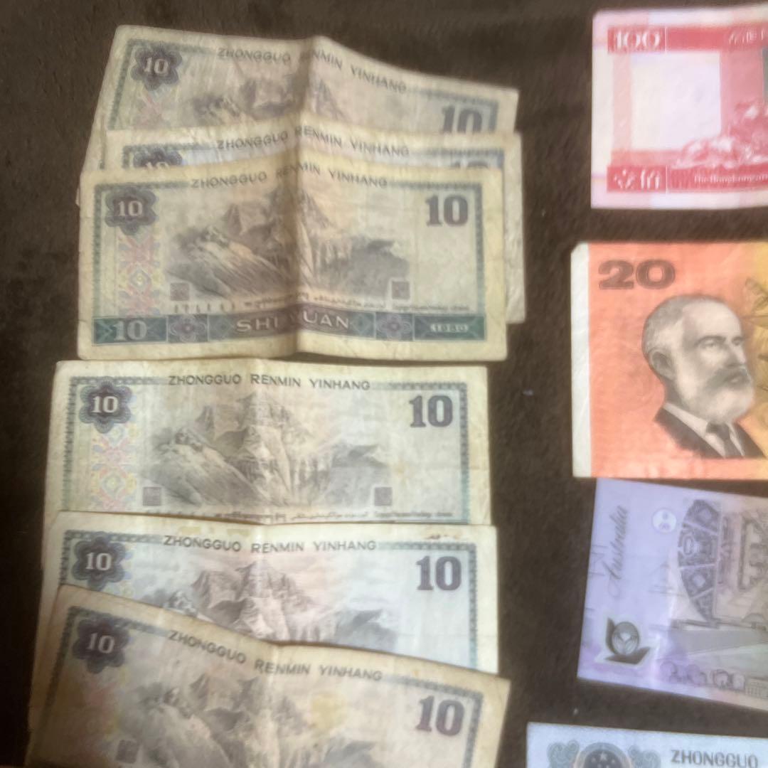 外貨旧紙幣まとめ売り