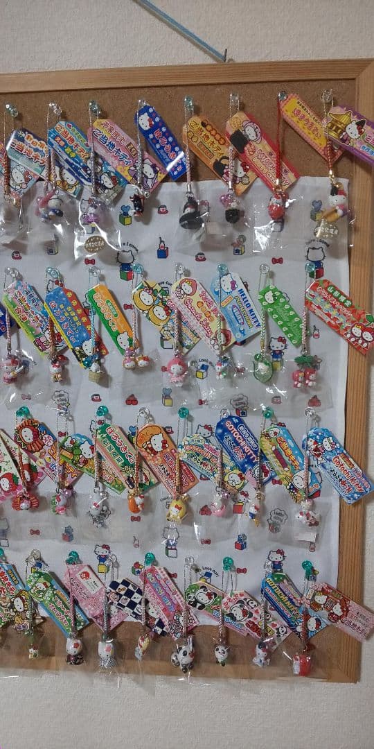 ご当地キティ☆根付　セット