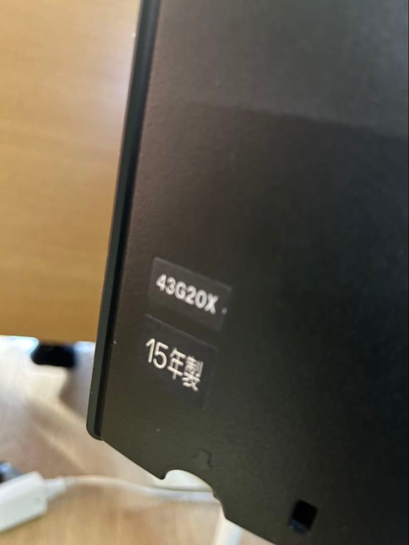 TOSHIBA 43インチテレビ　ジャンク品