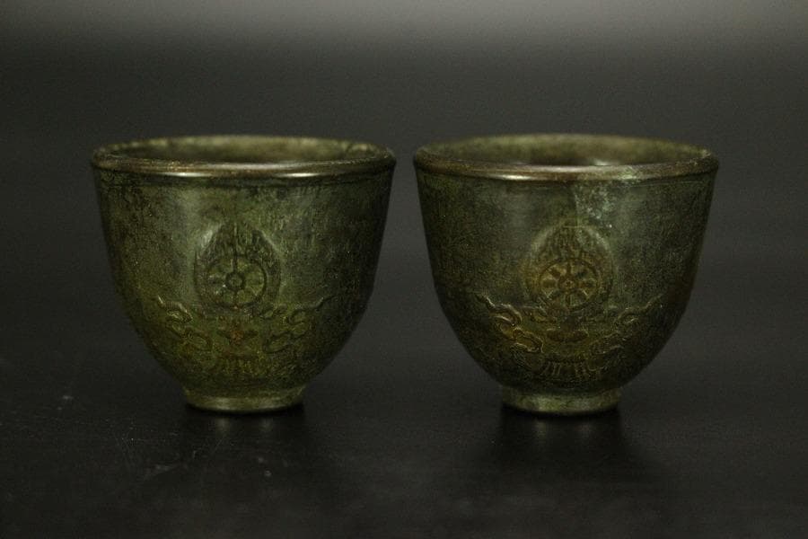 仏教美術 古銅 火炎紋 碗一対(ZE454)