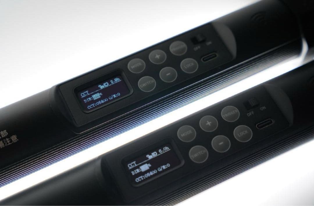 NANLITE RGB LEDライトセット