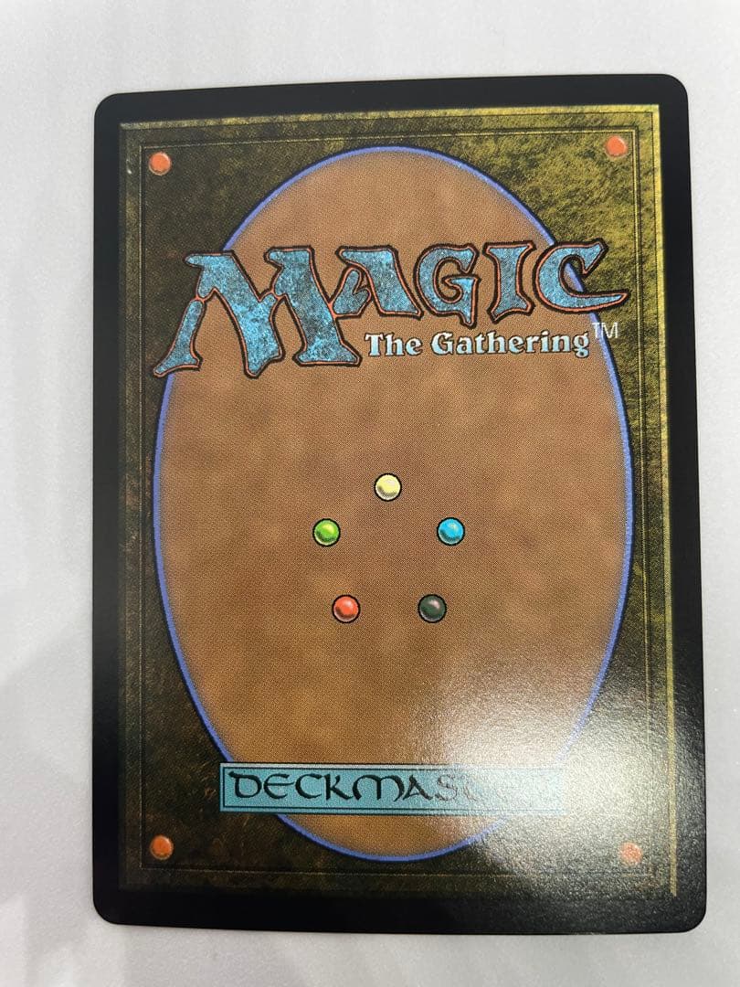 む*ら様 最後まで… Foilリスティックの研究 マジック：ザ・ギャザリングmt