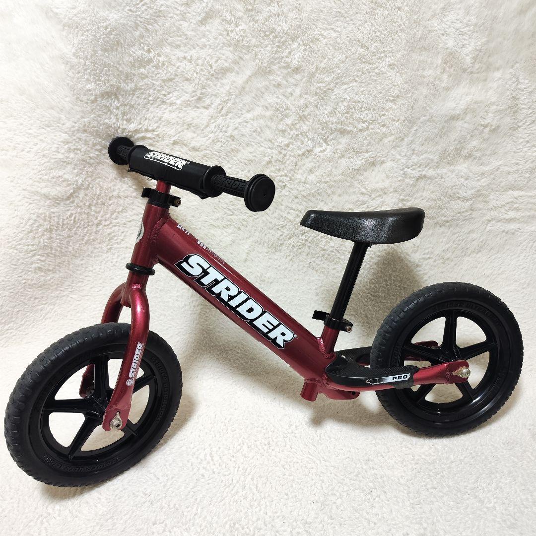 ストライダー プロ 12インチ メタリックマルーン