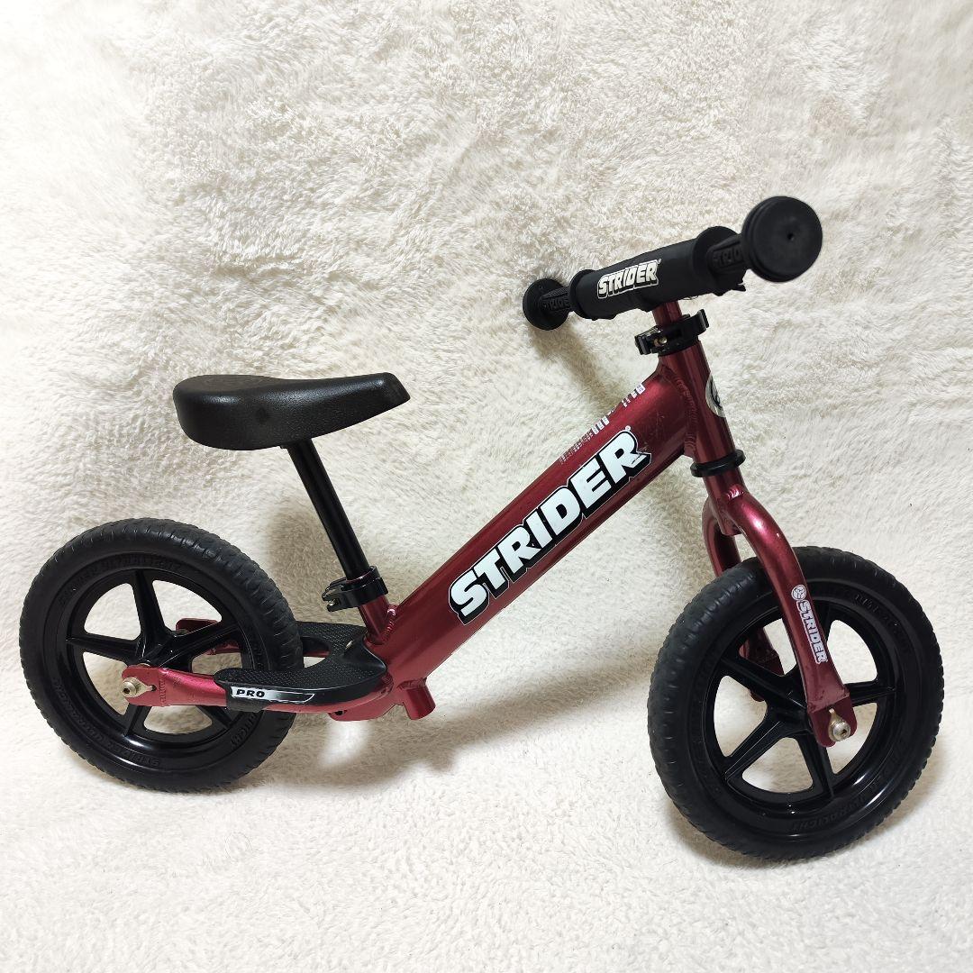 ストライダー プロ 12インチ メタリックマルーン