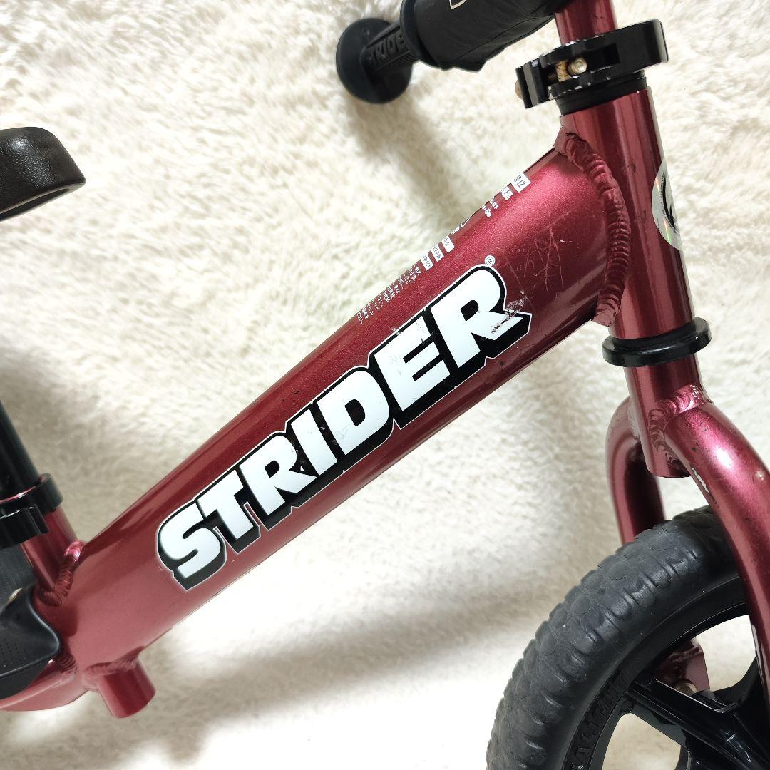 ストライダー プロ 12インチ メタリックマルーン