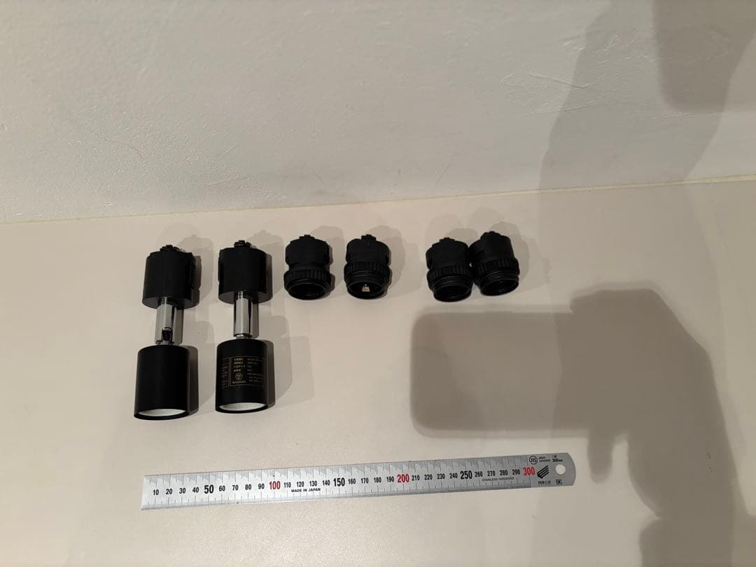 LED 植物ライトセット・ヘリオスグリーン・ブリム• ハルコ