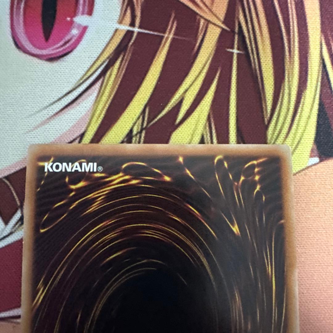 遊戯王　無限泡影　25th クオシク