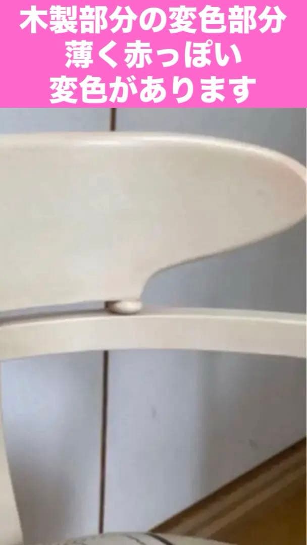 ロココ フレンチ♦️イタリア製♦️猫脚テーブル&ファブリックチェア2脚♦️3点セット