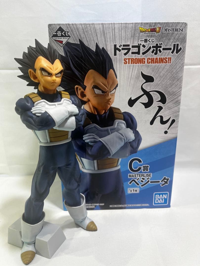 【国内正規品】STRONG CHAINS 武天老師 ベジータ 孫悟空