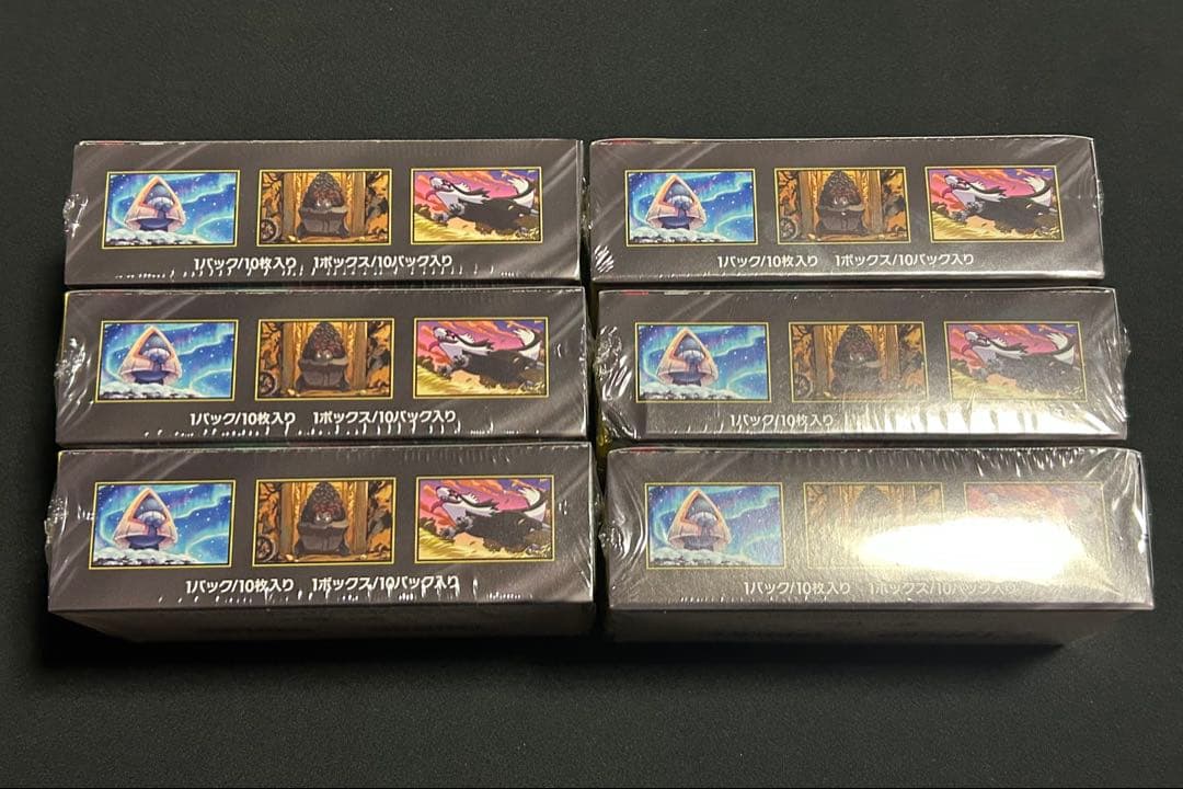 ポケモンカード MEGAドリームex シュリンク付き 6BOX 【新品未開封】