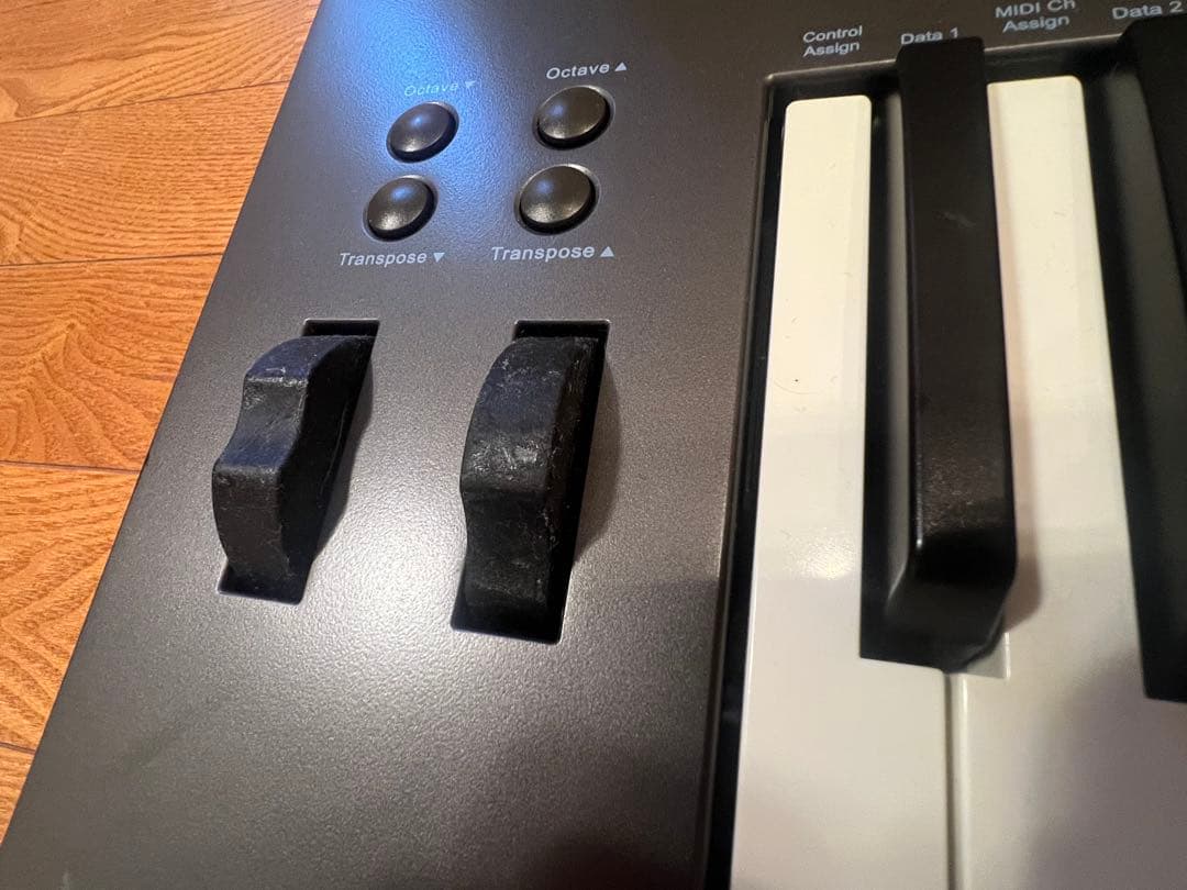 Nektar Technology IMPACT LX61+ MIDIキーボード