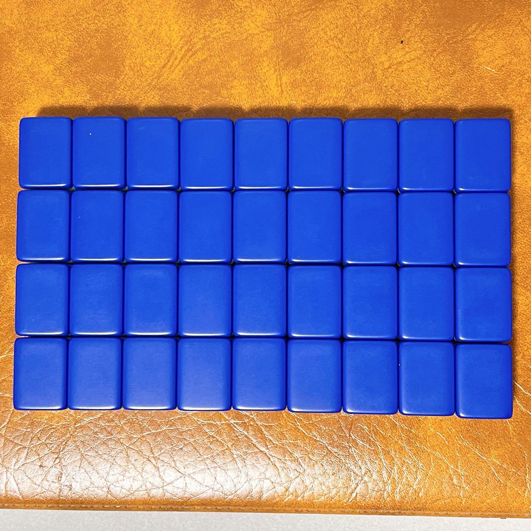 ★市川屋 東方麻雀牌「極東 far east」 東方Project 背青 超希少