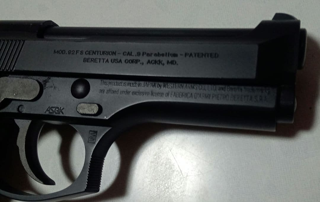 WAウエスタンアームズ製ベレッタM 92FS センチュリオンガスガン