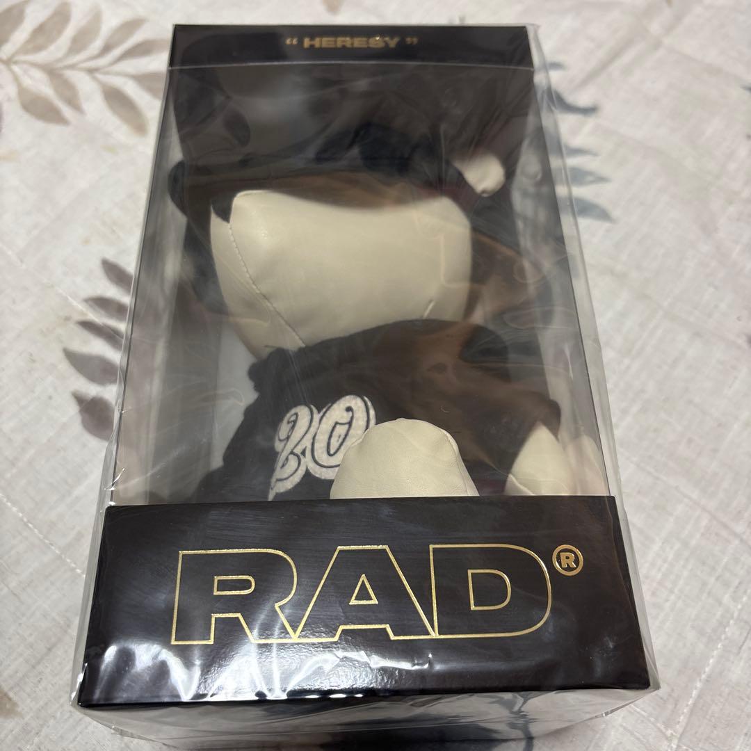 まあちゃん the GazettE ビッグベア REITA①