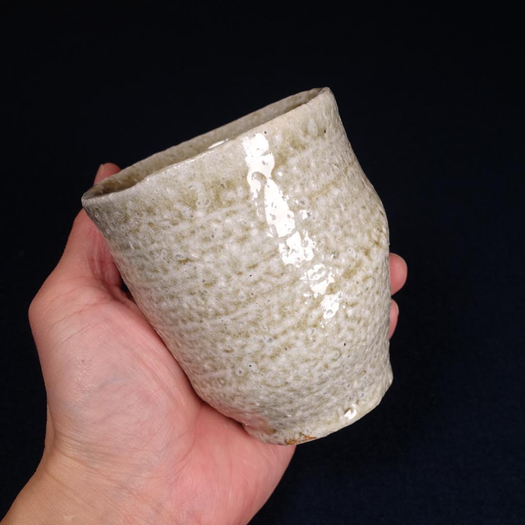 藤岡周平 伊賀湯呑 共箱 フリーカップにも