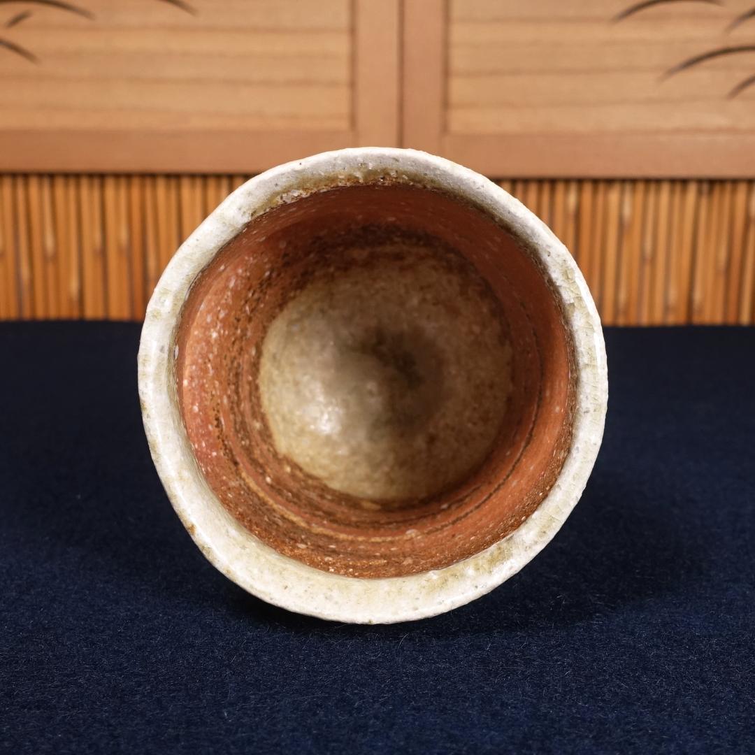 藤岡周平 伊賀湯呑 共箱 フリーカップにも