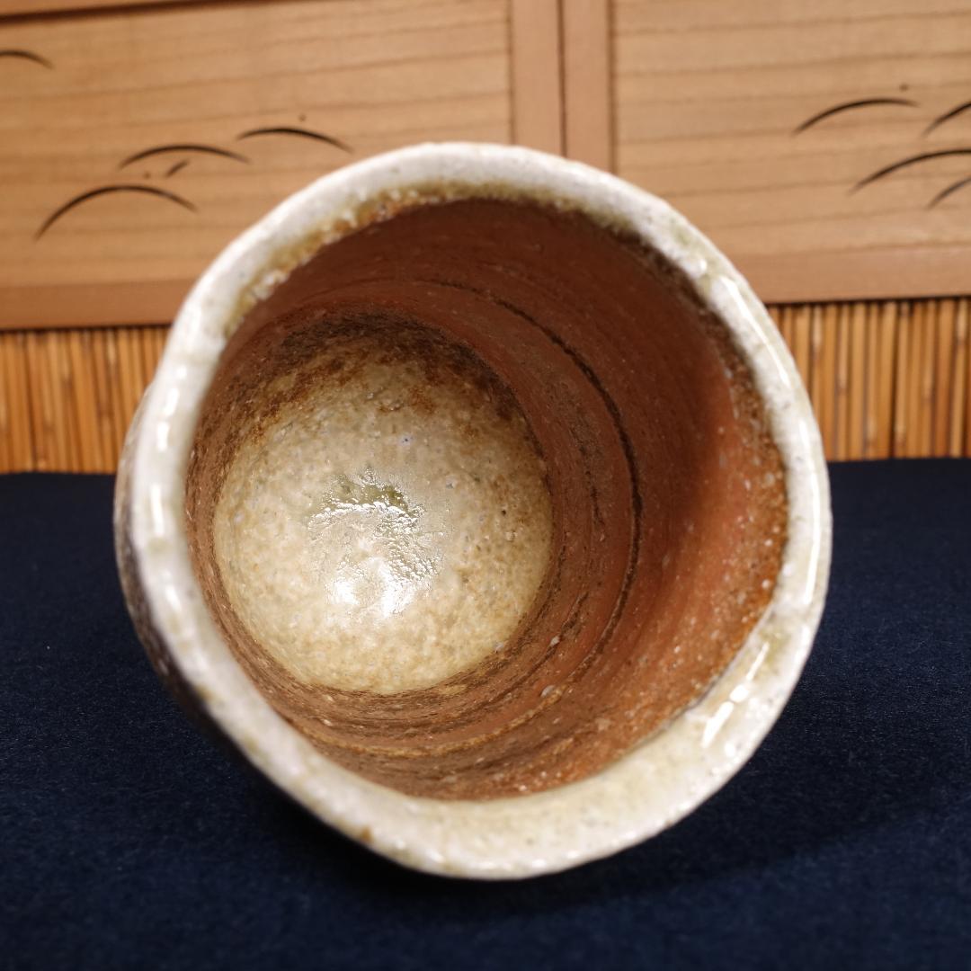 藤岡周平 伊賀湯呑 共箱 フリーカップにも