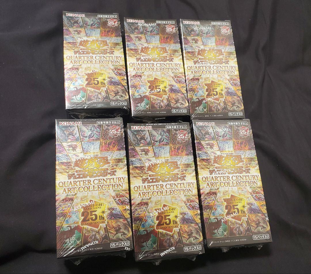 【新品・未開封】シュリンク付　クォーターセンチュリーアートコレクション6BOX