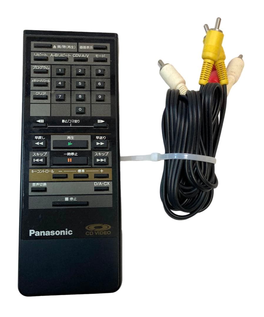 【動作品】Panasonic LX-K630 LDプレーヤー 純正リモコン付き