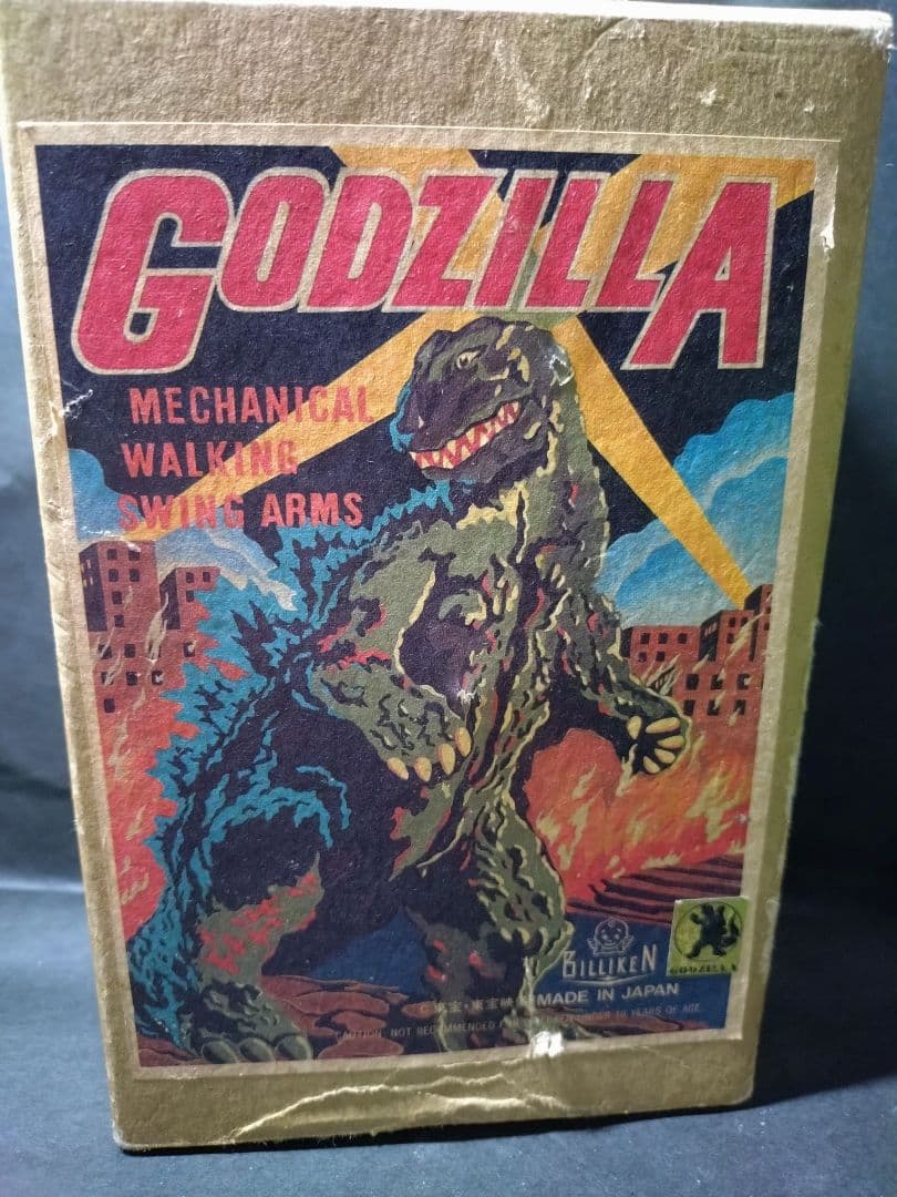 ビリケン製ブリキのゴジラ