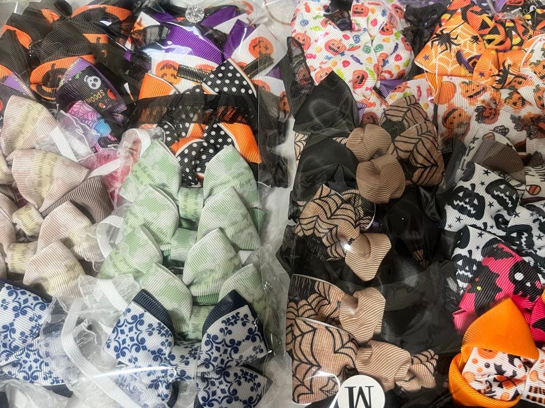 トリミングリボン