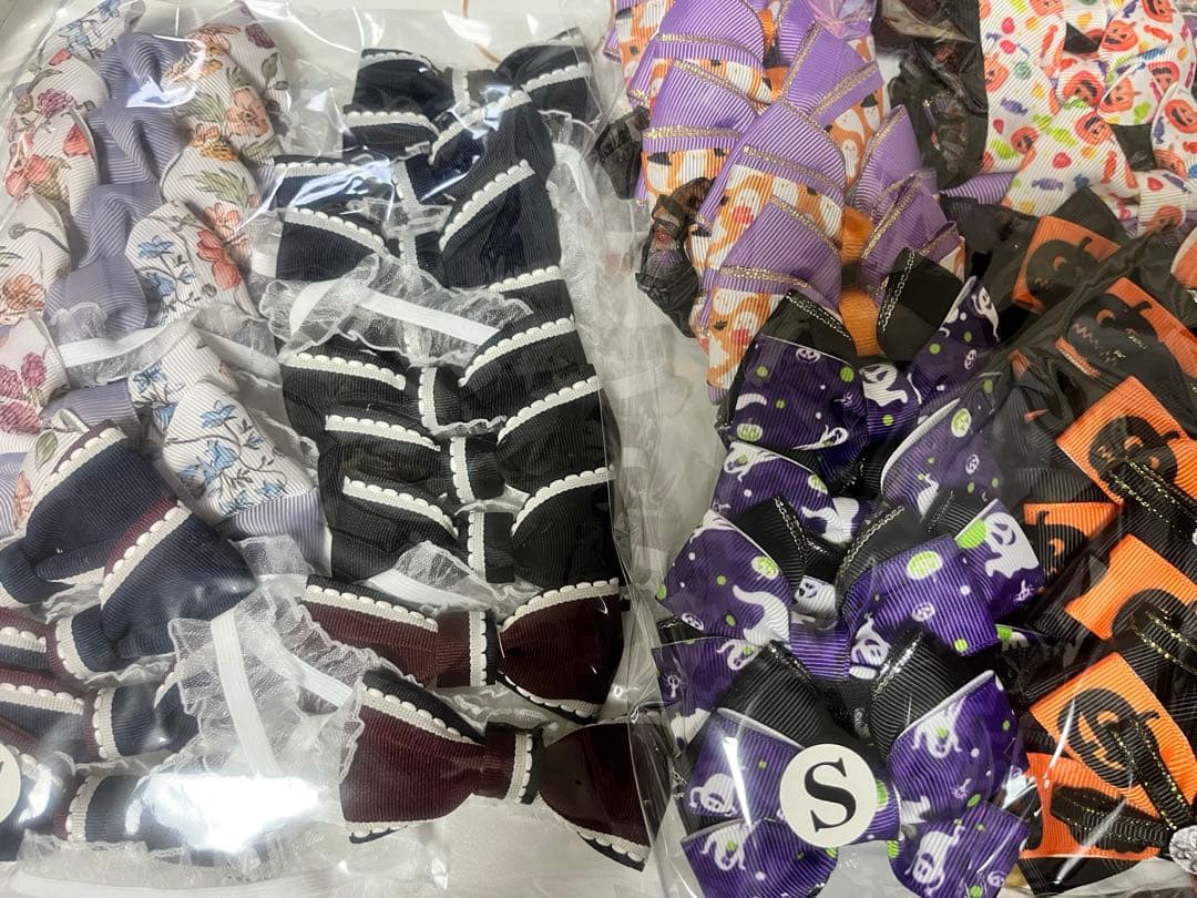 トリミングリボン