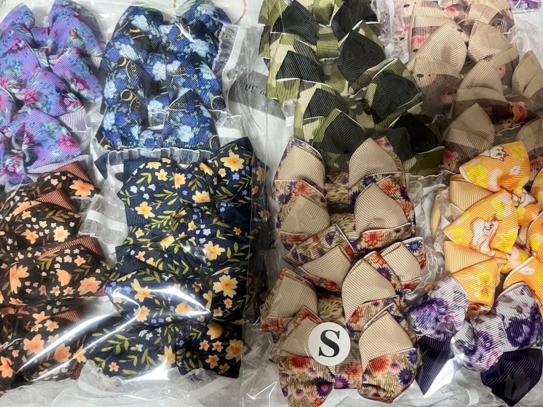 トリミングリボン