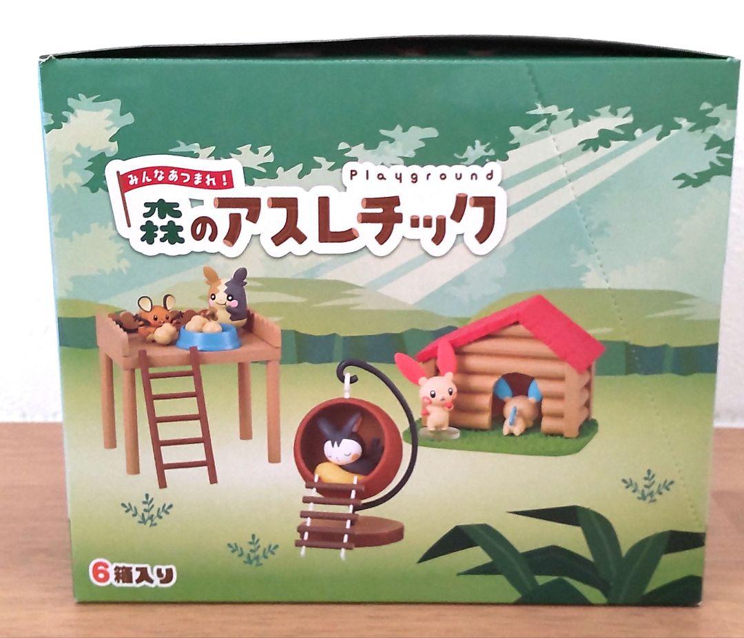 リーメント「ポケモンみんなあつまれ！森のアスレチック」6種コンプリートBOX