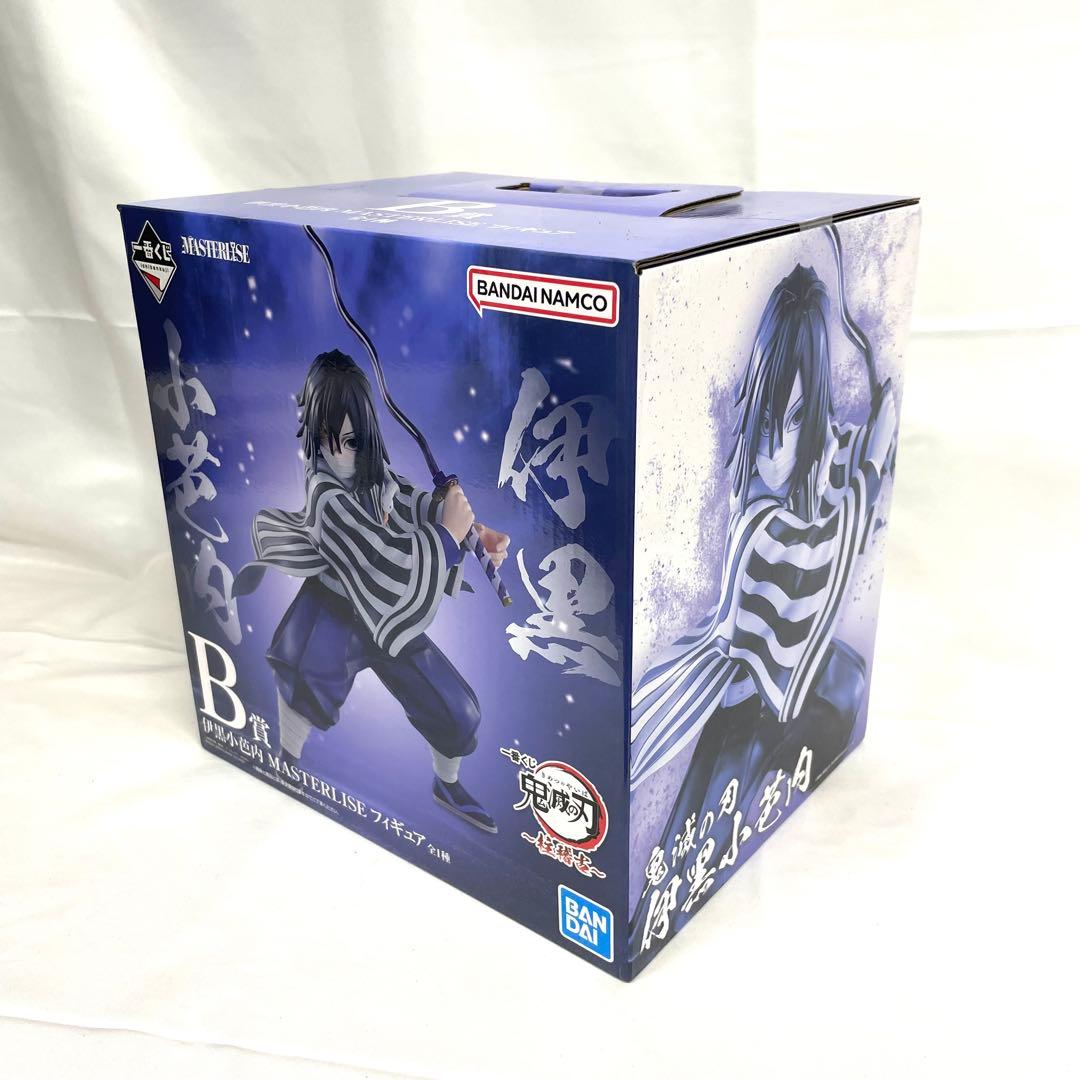 一番くじ 鬼滅の刃 柱稽古 伊黒小芭内 不死川実弥 冨岡義勇 3点セット