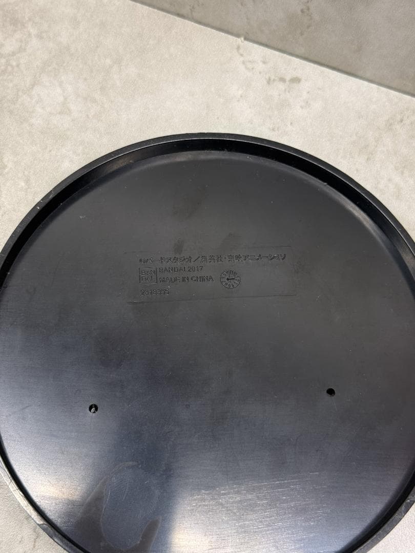 魔人ブウ EX フィギュアーツZERO カスタム 2Dリペイント