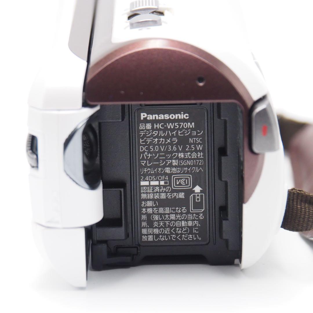 ビデオカメラ Panasonic HC-W570M フルHD 動作良好