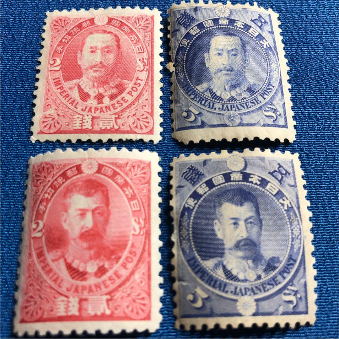 明治29年 日清戦争戦勝記念切手4種全て！カタログ価7万円！二番目に古い記念切手