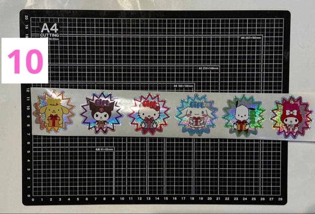 1/24更新sale! ロールシール　切り売り　all90円→80円(一部例外)