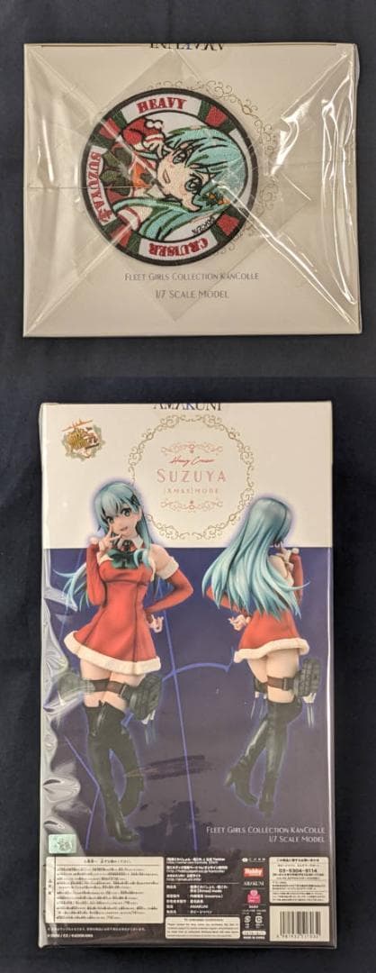 AMAKUNI 艦隊これくしょん 鈴谷【Xmas】mode フィギュア 限定版