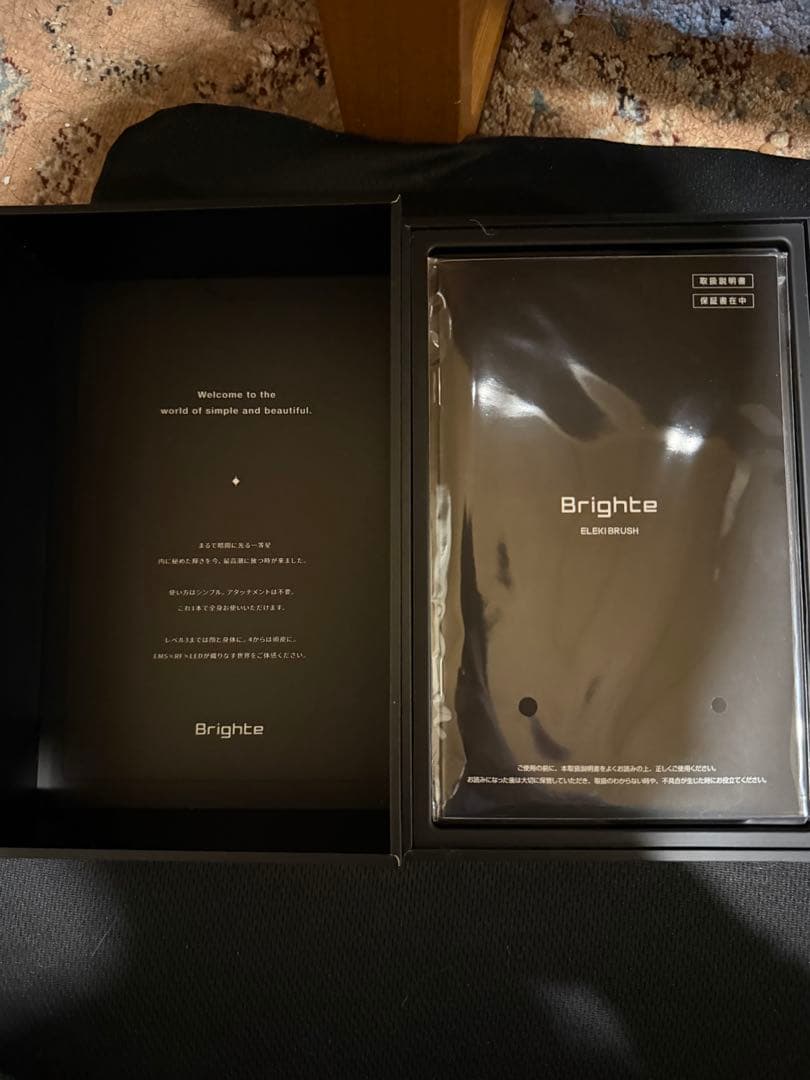 【定価49,000円】Brighte ELEKI BRUSH+ 美顔器