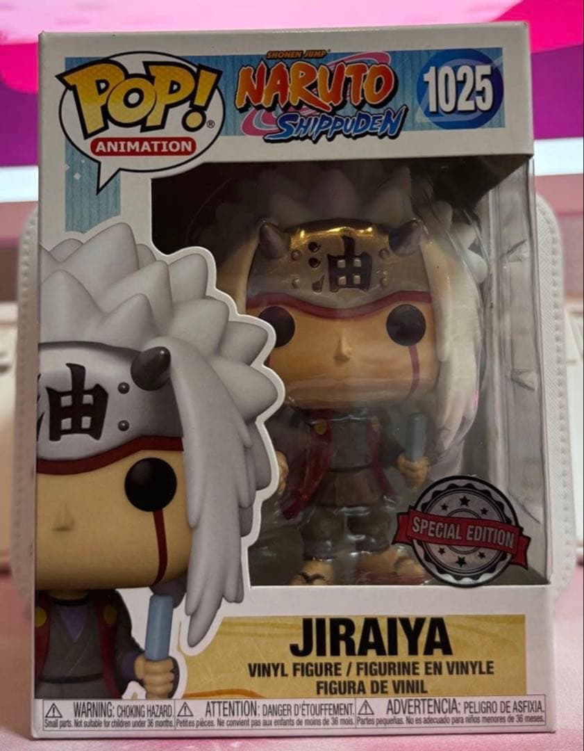 ファンコ・ポップ！ ナルト・シップーデン バンドル