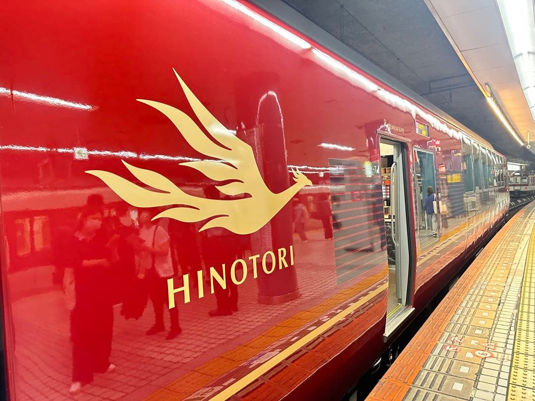 TOMIX 98786 近鉄80000系 火の鳥 レア 8両セット　送料込み