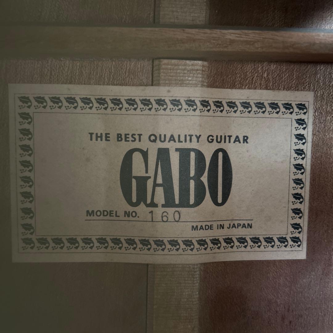GABO モデルNO.160 ビンテージ