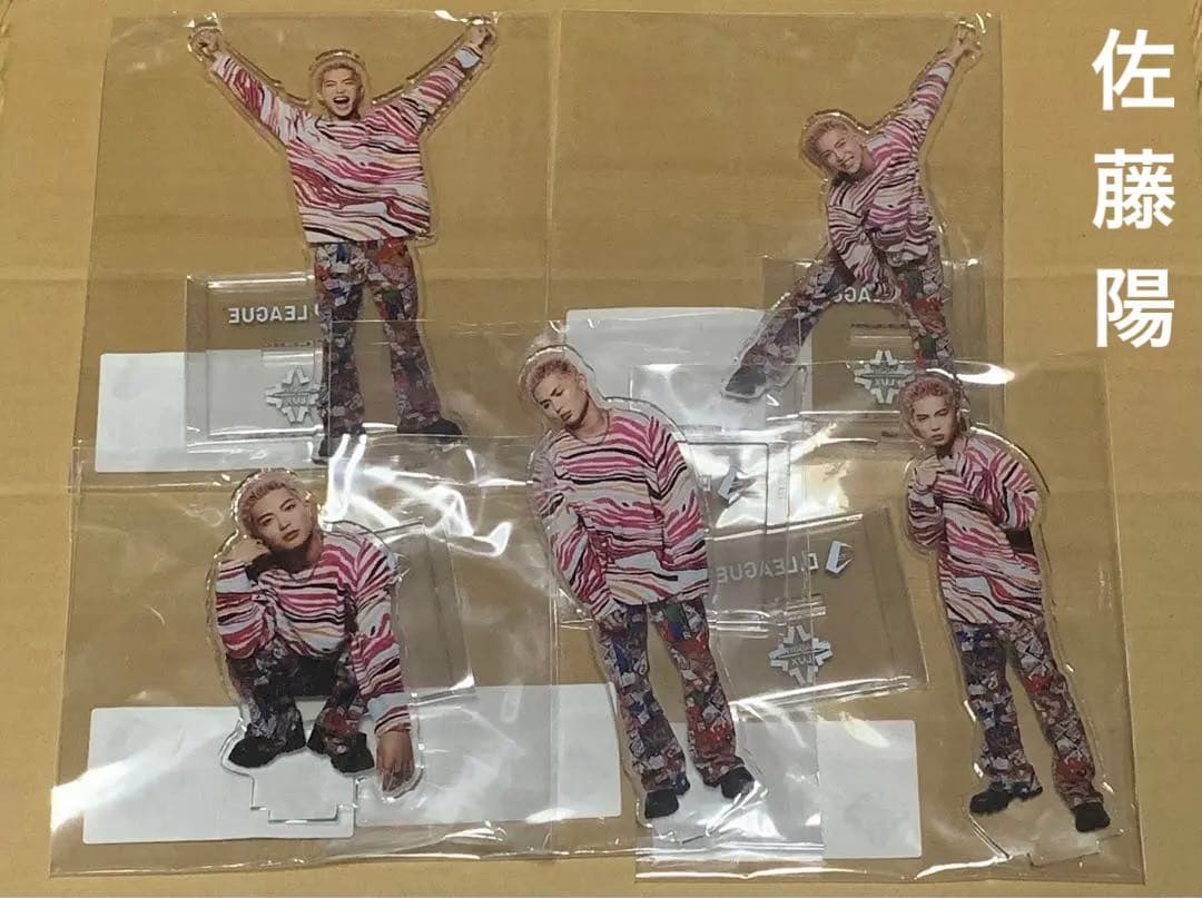 佐藤陽 アクリルスタンド　SEGA SAMMY LUX Dリーグ TJBB