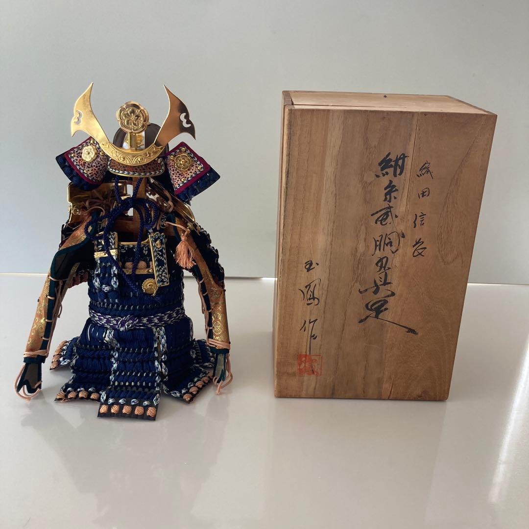 甲冑　兜　鎧　将軍　戦国武将　端午の節句　6体セット