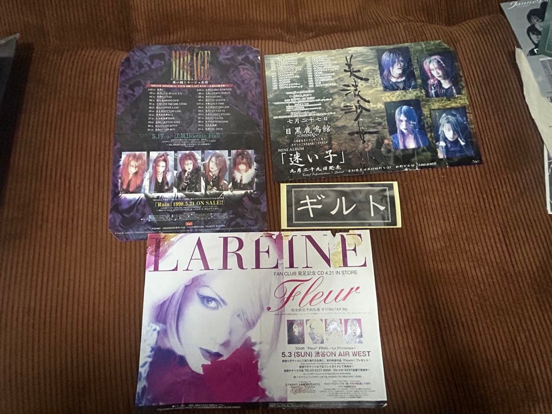 ヴィジュアル系 フライヤーステッカーセット ジャンヌダルク ROUAGE